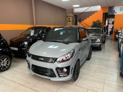 Nos prestations sur le secteur de  Perpignan dans les Pyrénées-Orientales